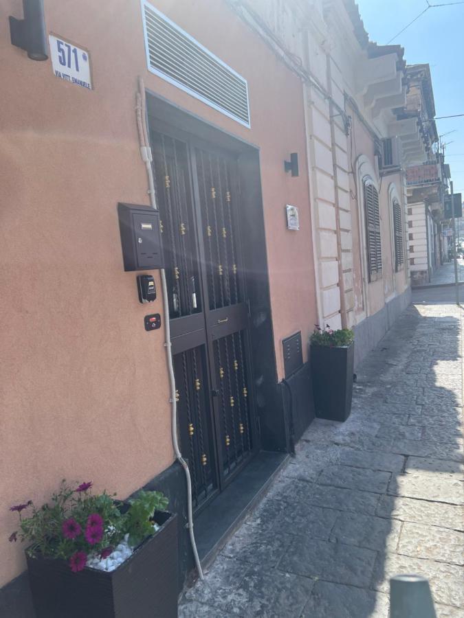 Вилла Catania House Экстерьер фото